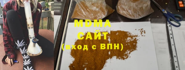 кокаин перу Михайлов