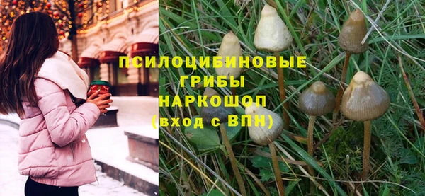 ALPHA-PVP Наволоки