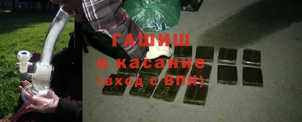 кокаин перу Михайлов