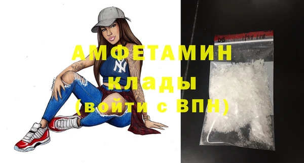 соль курить ск Надым