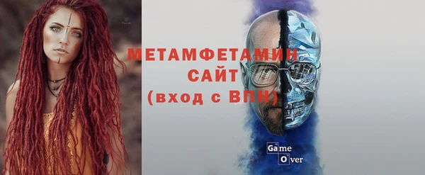 кокаин перу Михайлов