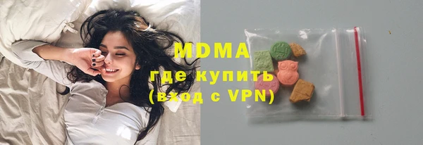 соль курить ск Надым
