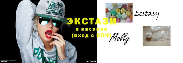 марихуана Михайловск