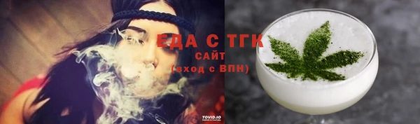 ALPHA-PVP Наволоки
