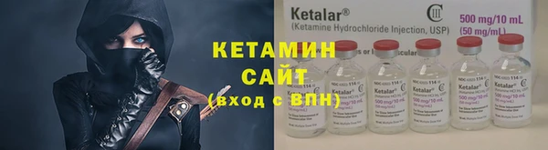 кокаин перу Михайлов