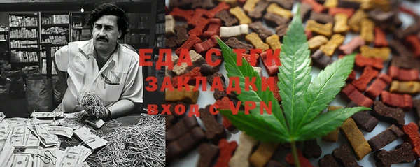 соль курить ск Надым