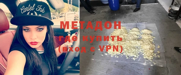 кокаин перу Михайлов