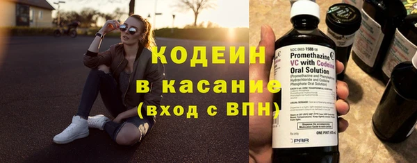 соль курить ск Надым