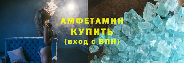 ALPHA-PVP Наволоки